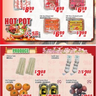 WINCO福耀超市🛒 2/20-2/26...