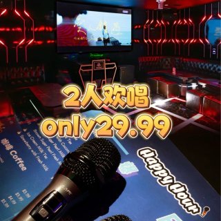 🎵KTV欢唱3小时套餐$29.9💰！送小...