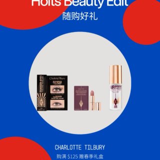 Holt Renfrew💄春季美妆周🈵️...