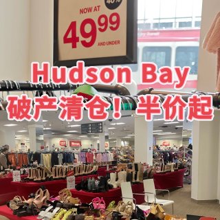 Hudson’s Bay 破产清仓❗️衣...