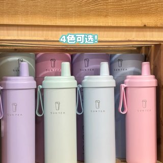 SUNTEA🧋Big Bend店 周末买...