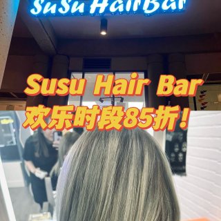 理发店Susu Hair Bar💈hap...