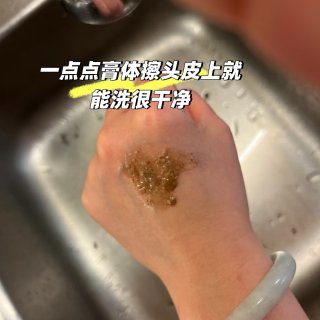 洗发水已经过时啦！改善发质发量好物...