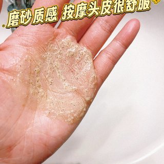 真的香出天际😭啊啊！塌头星人必备的洗护套...