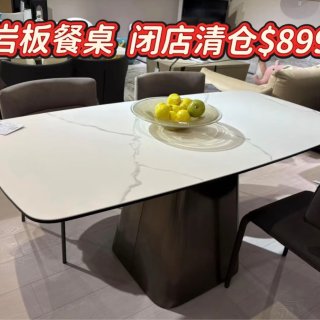 家居老店TJY Furniture清仓大...