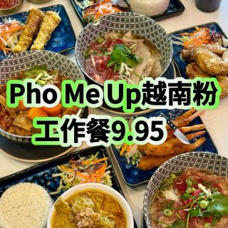 Pho Me Up越南粉🍜超值工作餐只要...