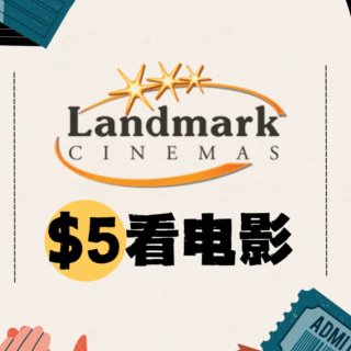 Landmark🎬春假5🔪爽看电影！...