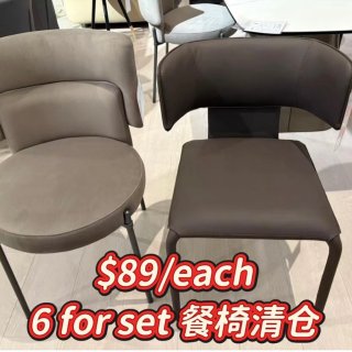 家居老店TJY Furniture清仓大...