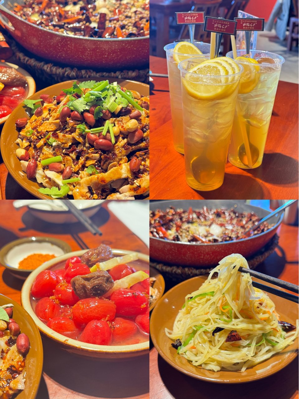 请你吃【杠上花】你来评评理！为啥它家辣椒要打包！ | 社区精选