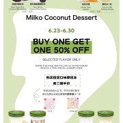 Milko Coconut Dessert