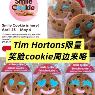 Tim Hortons慈善🧸毛绒笑脸co...