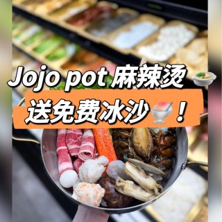 Jojo Pot麻辣烫🍲送免费跳跳糖冰沙...