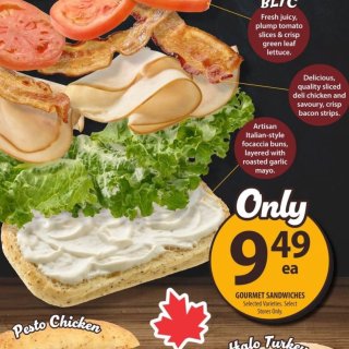 Save on foods本周特价🥬卷心...
