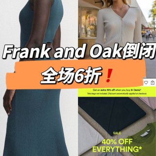 Frank and Oak倒闭❗️清仓全...