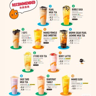 CoCo连续五天❗️销冠Top10第二杯...