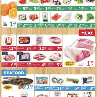 🐖佳廉超市这周有1.99🔪猪蹄和8.59...