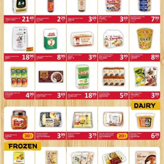 佳廉超市5.8-5.14特价❗鸡腿1.9...