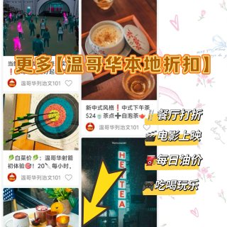 BMW特卖活动🚘租赁利率1.49%起❗️...