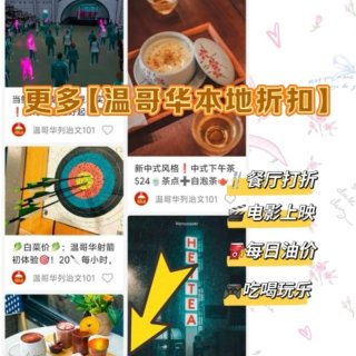 佳廉超市5.8-5.14特价❗鸡腿1.9...