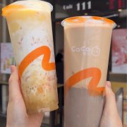 Coco Bubble Tea