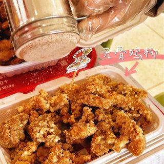 正新鸡排🐔 周一到周四，第2份半价❗️会...
