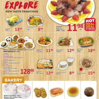 佳廉超市5.8-5.14特价❗鸡腿1.9...