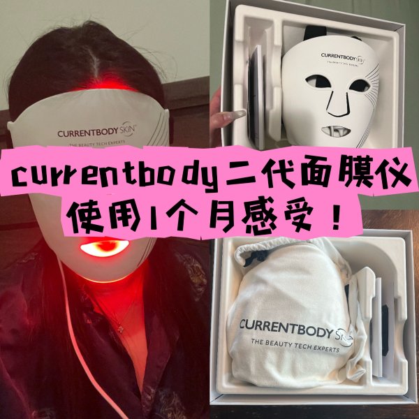 笔记图片