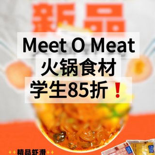 Meet O Meat超多Grocery...