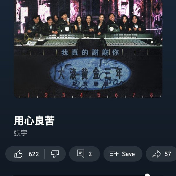 笔记图片