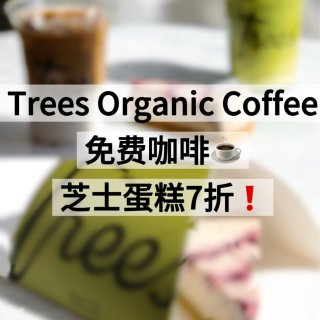 🍰温哥华有免费咖啡和芝士蛋糕活动啦‼️...