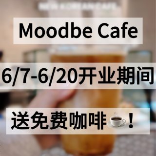 Moodbe Cafe soft ope...