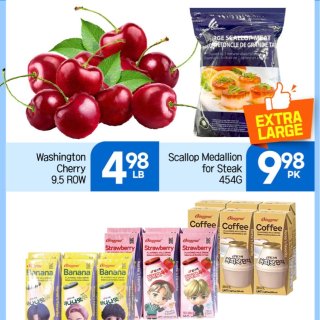 H Mart本周特价❗️大带子$9.98...