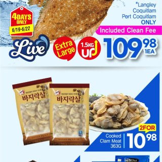 H Mart本周特价❗️大带子$9.98...