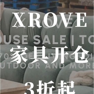 Xrove🪑家居店开仓来咯❗️3折起，免...