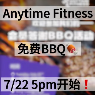 Anytime Fitness Aber...