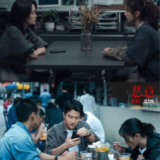 免费看张小斐新作💥抽奖🆓免费领《恶意》电...