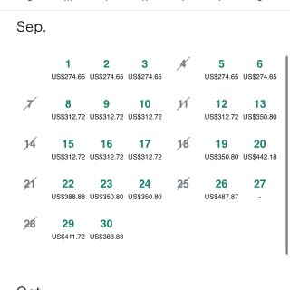 Zipair暑期温哥华-东京机票✈️只要...
