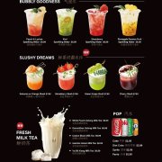 聚点串吧 | The Meat Up BBQ Burnaby