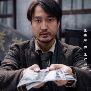 送电影票🇨🇦《南京照相馆》今日首映礼❗️...