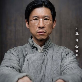送电影票🇨🇦《南京照相馆》今日首映礼❗️...