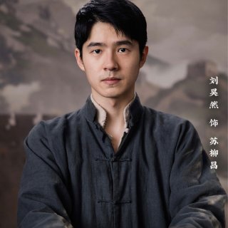 送电影票🇨🇦《南京照相馆》今日首映礼❗️...