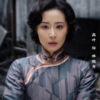 送电影票🇨🇦《南京照相馆》今日首映礼❗️...