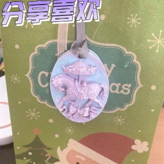 我的聖誕禮物～香薰石膏...