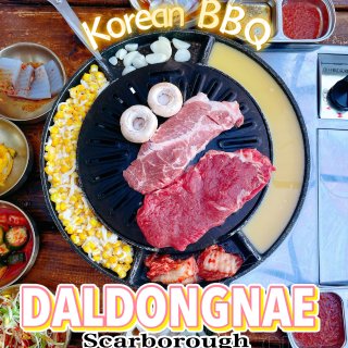 成功吃上人气韩式烤肉店Daldongna...