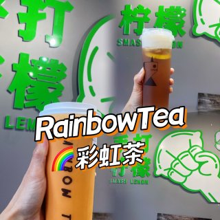 多伦多RainbowTea｜双11兩杯1...