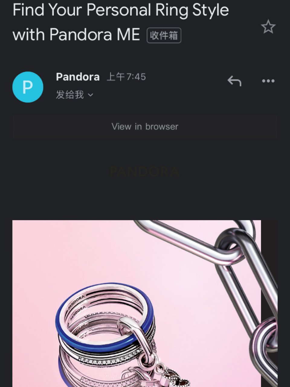 Pandora Me满三件85折...