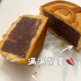 香港美心小黄人月饼🥮拉丝莲蓉yyds!!...