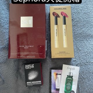 SK-II SKII,Make Up For Ever 浮生若梦,Hourglass