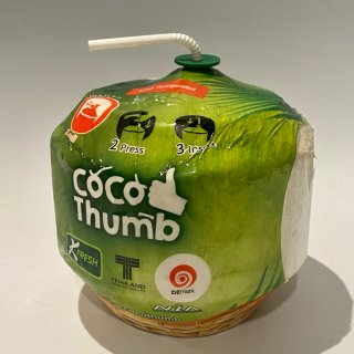 全维妈最好喝的西瓜汁🍉被我找到了...