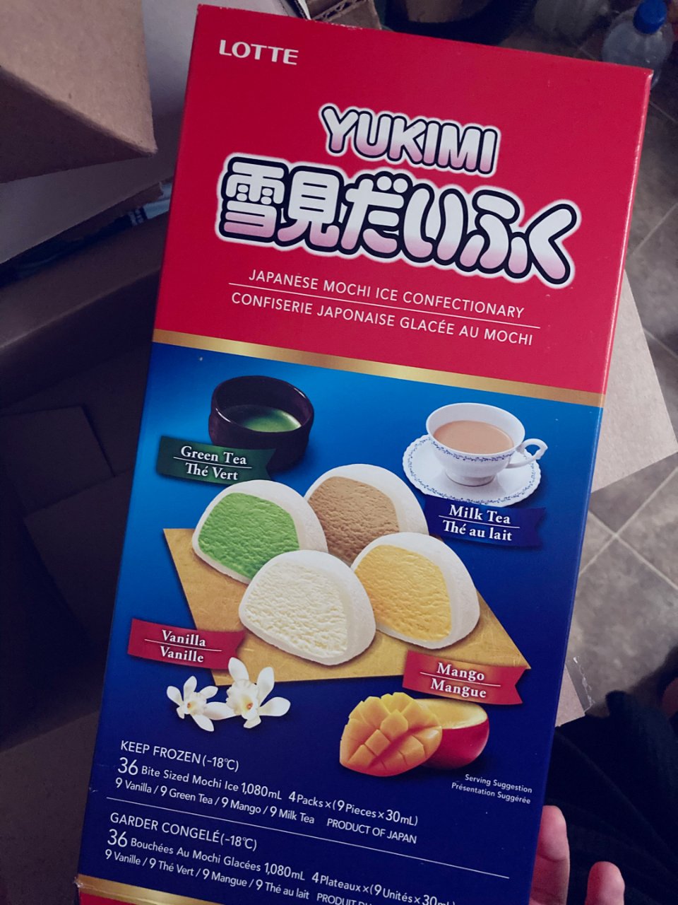 Costco乐天糯米糍冰淇淋折扣...